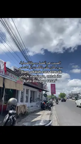 #katakataarab#syaircinta #foryoupage 