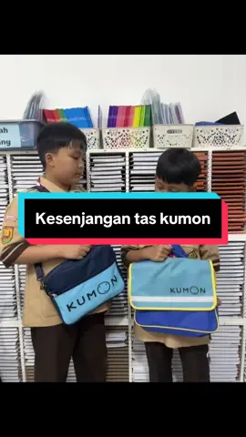 Kesenjangan tas kumon lama dan tas kumon baru😂 #akuanakkumon #kumonindonesia 