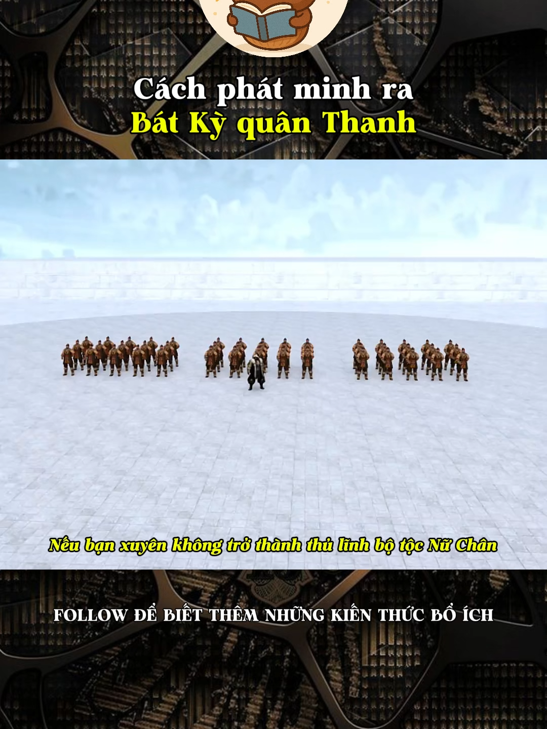 Cách phát minh ra Bát Kỳ quân Thanh#kienthucthuvi #khoahoc #khampha #LearnOnTikTok #kienthuc #xh