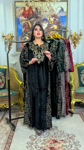 جديد ازياء العود  ارقى  الدرعات الكوتيه خامه درجه اولى قديفه  مخمل  شغل ستراس حراري  قياسات متوفره L,Xl,2Xl3Xl,4Xl  قالب ستندر  تتوفر  خدمه توصيل 5000 لكل العراق  شرط تفحصين القطعه  بوجود المندوب  اذ غير مطابقه للفديو ترجع التصوير حقيقي خاص ب ازياء العود