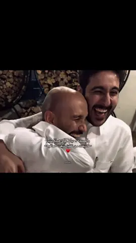 غلااااه من فوق الغلا ❣️- #ابوعجيب_ابوحصه #ابوعجيب #قروب_ابو_حصه #ابو_عجيب_ابو_حصه #اكسبلور #ترند #foryou #explore #f #ابوحصه #tutorial #fypage #fypシ #رياكشن #t #trending #tiktok #foryoupage #gaming #fy 