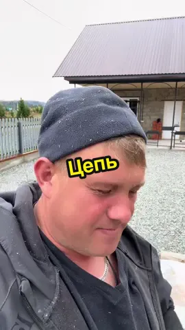 Как так можно с женой🤦🏻‍♂️ #ржака