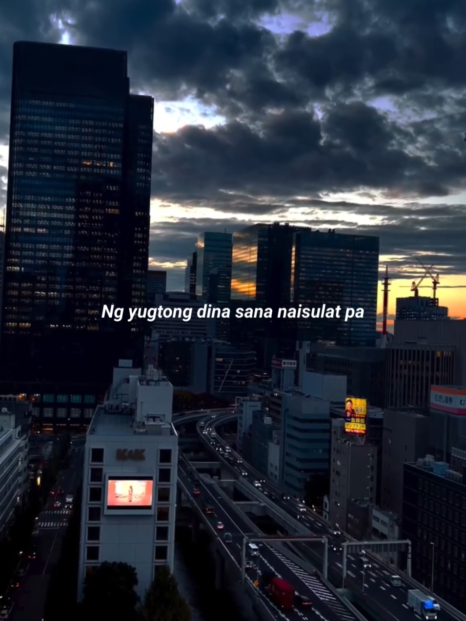 IKAW AT IKAW PA RINNNNNNN” #heralyricsss #fyp #foryou #lyrics 