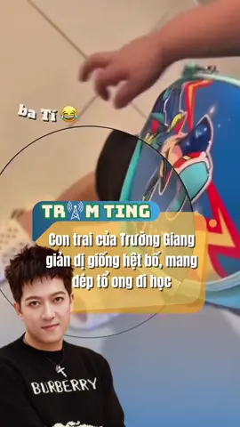 Con của Trường Giang mang dép tổ ong đi học  #TramTing #TruongGiang #NhaPhuong #fyp #tiktokgiaitri 