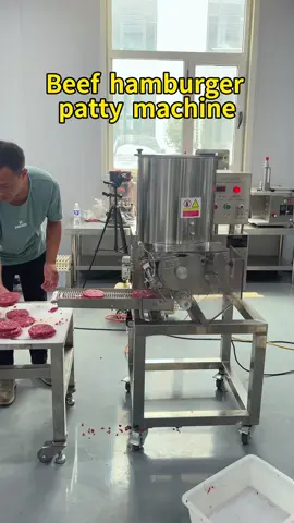 牛肉汉堡肉饼成型机#肉饼成型机 #肉饼机 #鸡肉饼 #土豆饼 #meatpiemachine 