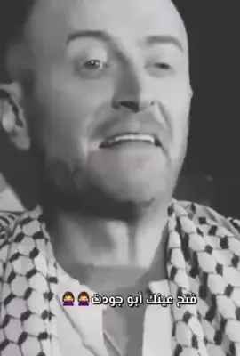 #مقاطعون 