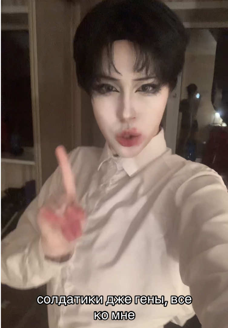 тгк в профиле #cosplay #manhua #doomstayprotector #защитниксудногодня #омежка 