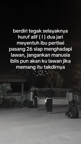 dodo iki mok suek isine mung waru kepyar  #psht #pshtpusatmadiun #teratenyell #pshtsidoarjo 