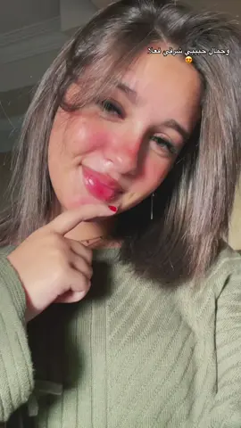 #fyppppppppppppppppppppppp #tiktok #foryou #onthisday #fyp 