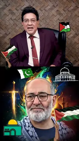 #نبی_کریم_صلی_اللہ_علیہ_وآلہ_وسلم ##sanetermushtaqahmadkhan #freeplasteen🇵🇸🇾🇪 