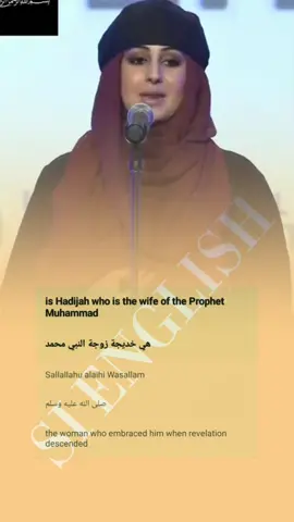 #sienglish #sienglishstories #si_english #si_english_stories 