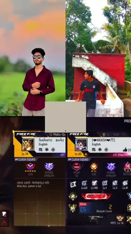 আমাদের সাথে খেলবেন কাস্টম 😮‍💨👍#CapCut #dewan_fns💯 #kamrulhasan📸 #emran_dewan🔥 @TikTok Bangladesh @🤙EMRAN DEWAN 😎 @ʙᴀᴘᴘᴜ 💫🖤 