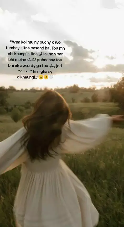 >>𝐍°#fyp #foryoupage❤️❤️ #foryou 