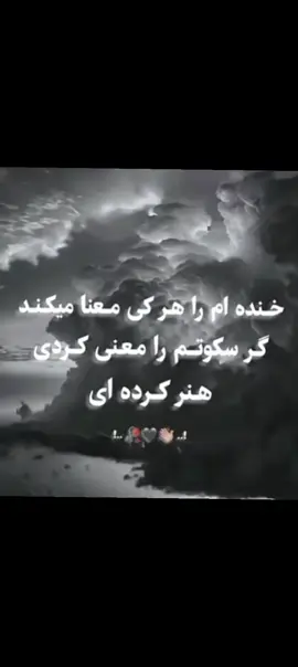 #viewsproblem😭💔 #foryou #foryoupage #viewsproblem🥲 #viralvideo 