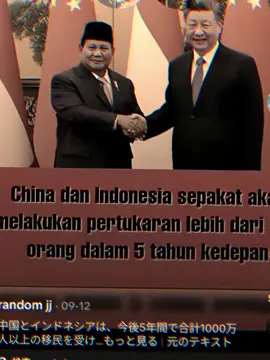 congratulations to you Indonesians 🫡😊#岡山 #日本 