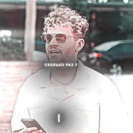 Donk лучший в мире?  #teamspiritvpiska #aftereffectsedits #fyp #эдит #donkedit 