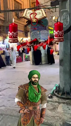 ##السلام_على_الحسين_و_على_اصحاب_الحسين 