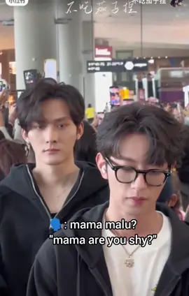 di godain terus bjir ma anak2nya 😭 bapaknya di belakang mesem2 😭😭 #desiretheseries #oceanjiang #lipeien #jiangli #fyp 