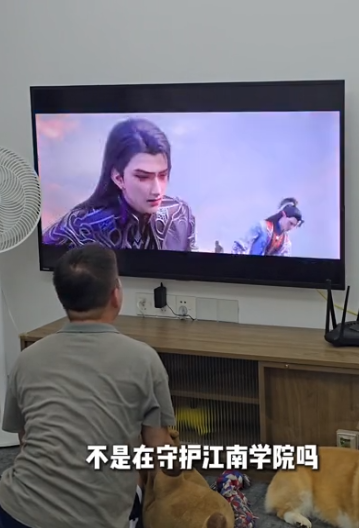 reaksi rekan Dao ketika nonton donghua🤕  #battlethroughtheheavens #muadz4k #donghuaedit #lewatberanda #fypppppppppppppp 
