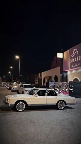 #CapCut #مالي_خلق_احط_هاشتاقات🧢 #tiktokcarhackscampaign #اكسبلورexplore #فوريو 