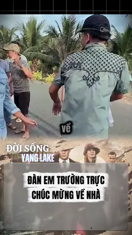 Chúc mừng anh ra ngoài #doisongyanglake #fyp #fypage #tiktoknews #phapluat 
