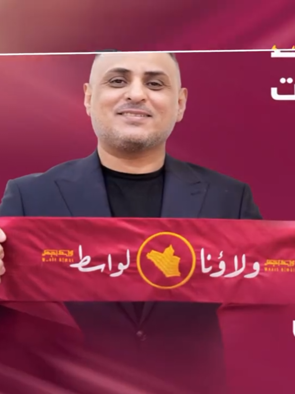 واسط أجمل  #جامعة_واسط #كلية_الكوت_الجامعة #المعهد_التقني_الكوت #اكسبلور #العراق 