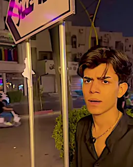 خايف علا عيونك 🤩❤️@يوسف لاز #هاشتاقات_تيك_توك_العرب #مشاهير_تيك_توك #تصميم_فيديوهات🎶🎤🎬 #الشعب_الصيني_ماله_حل😂😂 