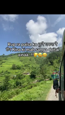 😂😅#fyp #goviral #foryoupage #trending #creatorsearchinsights 