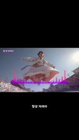 #한상차려라 #노래 #추천 #좋은노래 #풀버젼  요구한대로 올렸습니다
