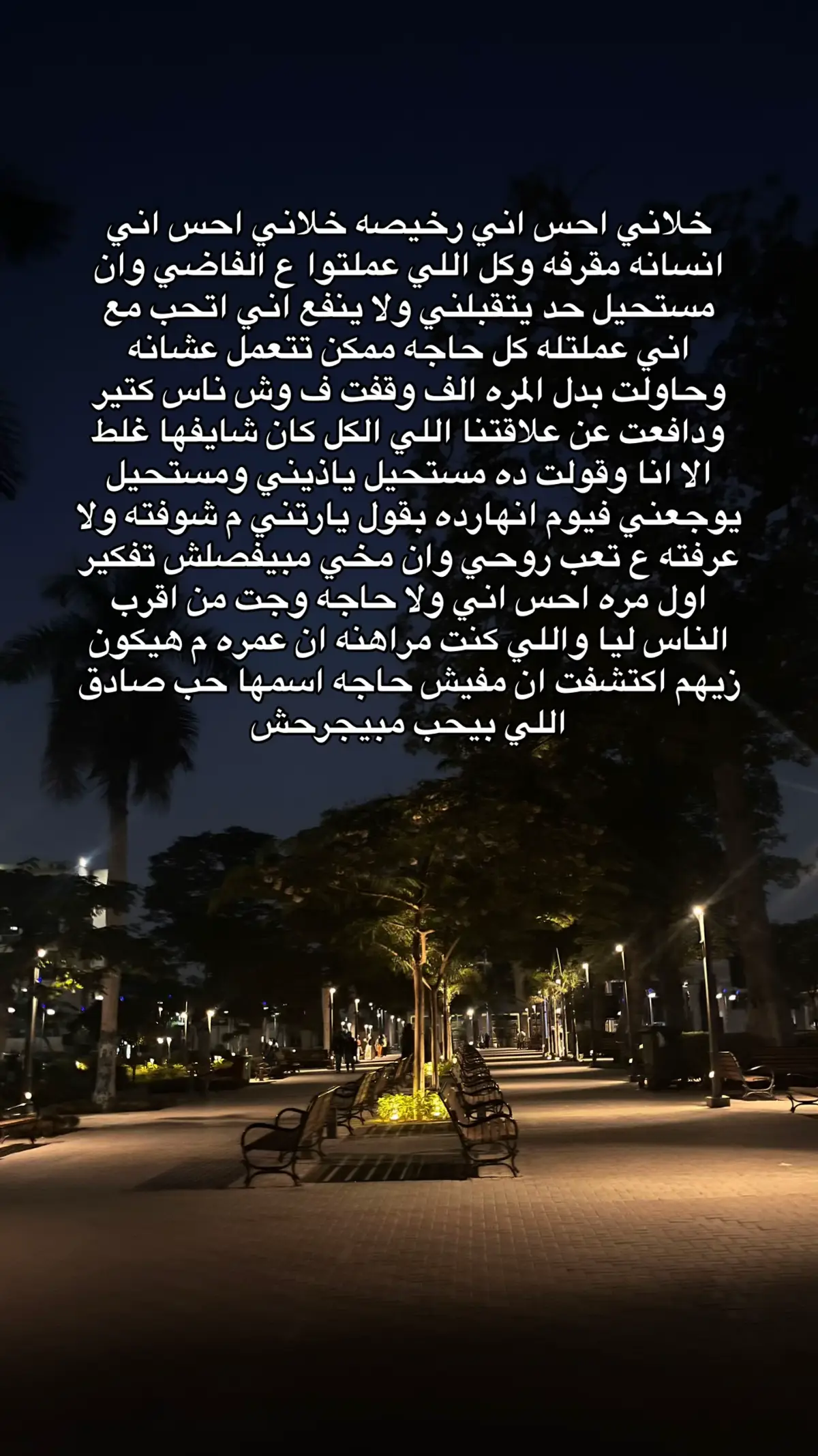 #pppppppppppppppp #fpyシ 