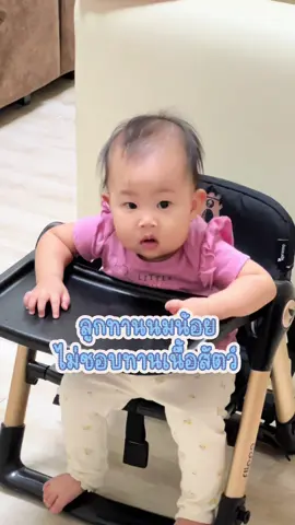 แคลเซียมและโปรตีนที่รวมไว้ในซองเดียวกัน ครบ จบ ง่ายจริงๆค่ะ🥰 #Infolife #infolifecalciumcalpro #infolifecalpro #แคลเซียม #ของดีแม่และเด็ก 