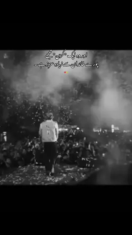 کزن❤️🎀🥹🥰🎀 مجھے پورے خاندان سے زیادہ عزیز ہے  . . . #foryou #viral #viwsproblem  #unfrezzmyaccount  #fypppppppp 