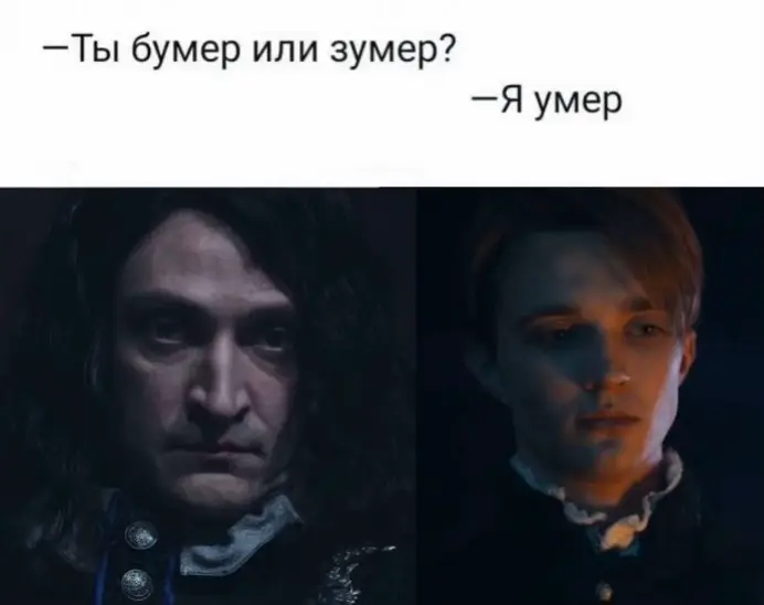#ОТБЛЕСКИЭТЕРНЫ #ричардокделл #рокэалва #алвадик #стекло 