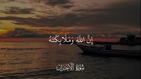 #قران_كريم #عبد_الباسط_عبد_الصمد #قران 