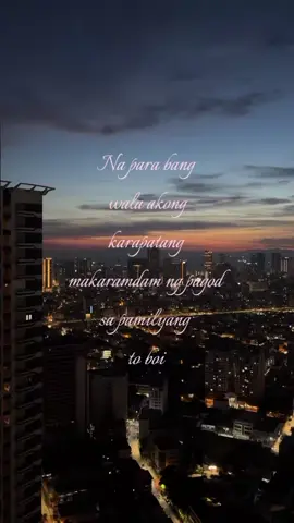 bayan boi #fypage #makeitvirаl #fyp #boi 