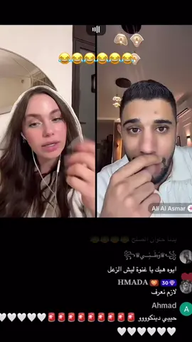 #الشعب_الصيني_ماله_حل😂😂 #funny #fypシ #foryou #fypage 