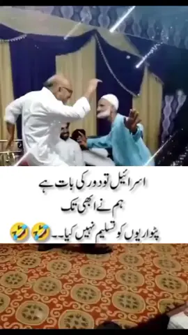 #deartiktokteamdontunderviewmyvideos #releaseimrankhan #viaralvideo #unfreezemyacount #growmyaccount 