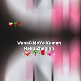 N ❤️ #CapCut #fyp #jawi_bila🌊❤️🌴 @𝐂ᗩF͜͡𝐈YO̶ᗯW͜͡🤴🏽💕 