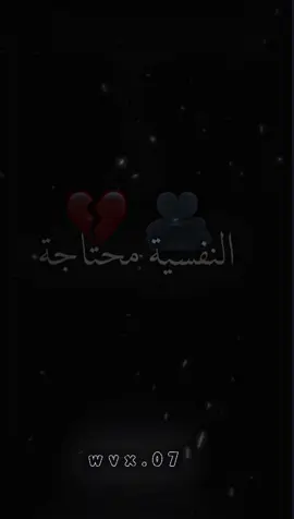 #viral #تفاعلو #اكسبلورexplore #منشن 