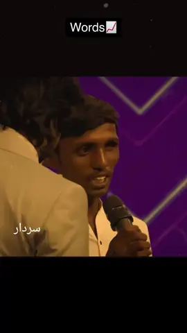 Jagan Wale Jaan ke so gaye..❤️‍🩹🥺#fypシ゚viral🖤tiktok 