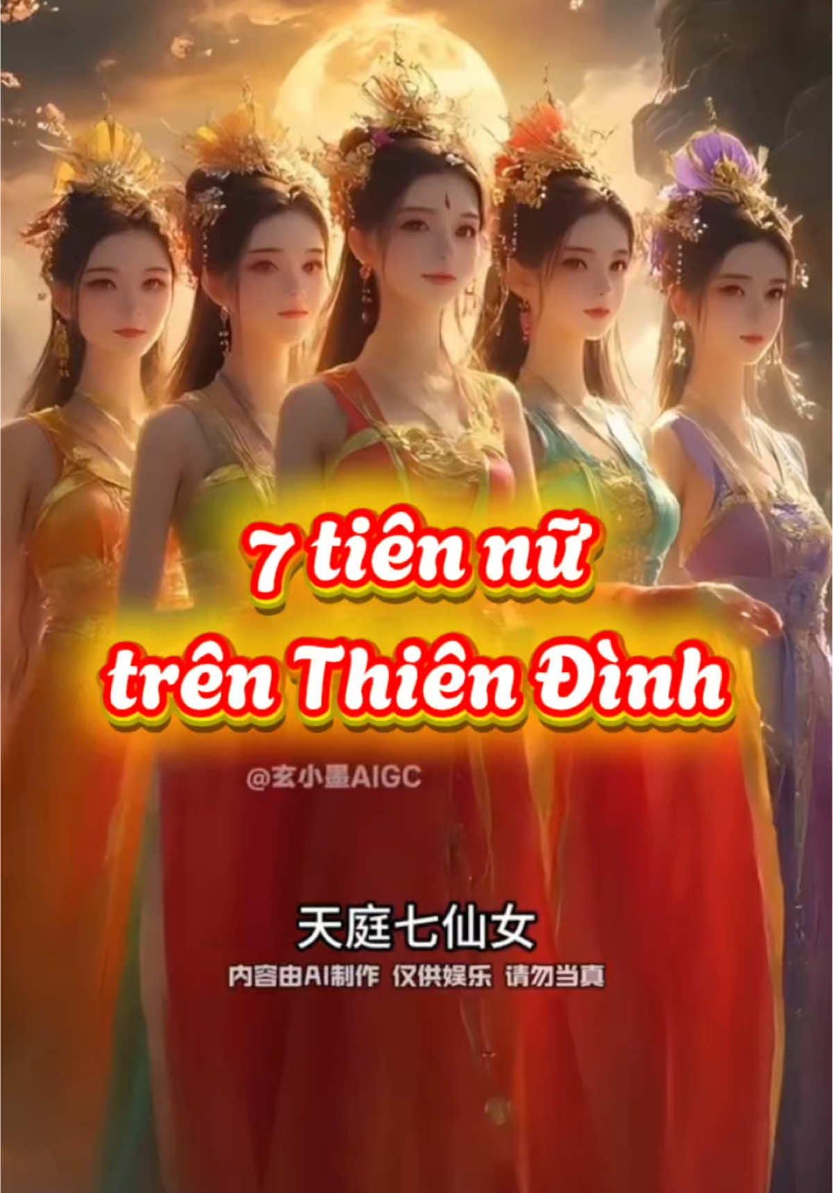 7 Tiên Nữ trên Thiên Đình…#nhasachxua #truyenthuyet #thầnthoại #thiênđình #tiênnữ 