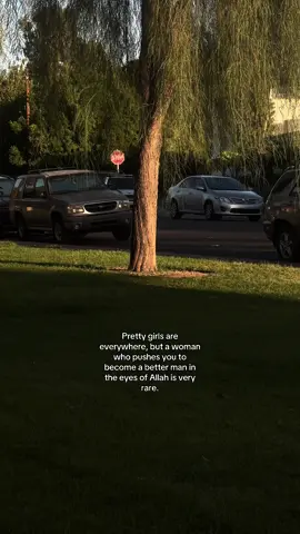 May Allah grant us a righteous person.#fyp#islam 