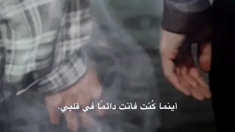 تغيـب لكنـك علـى البال بـــــــاقي  وأكذب على عمري إذا قلت بنساك أشتاق لك وإن زاد فينـي أشتياقي  أرفـع كفوفـي وأدعـي الرب يرعاك🥺