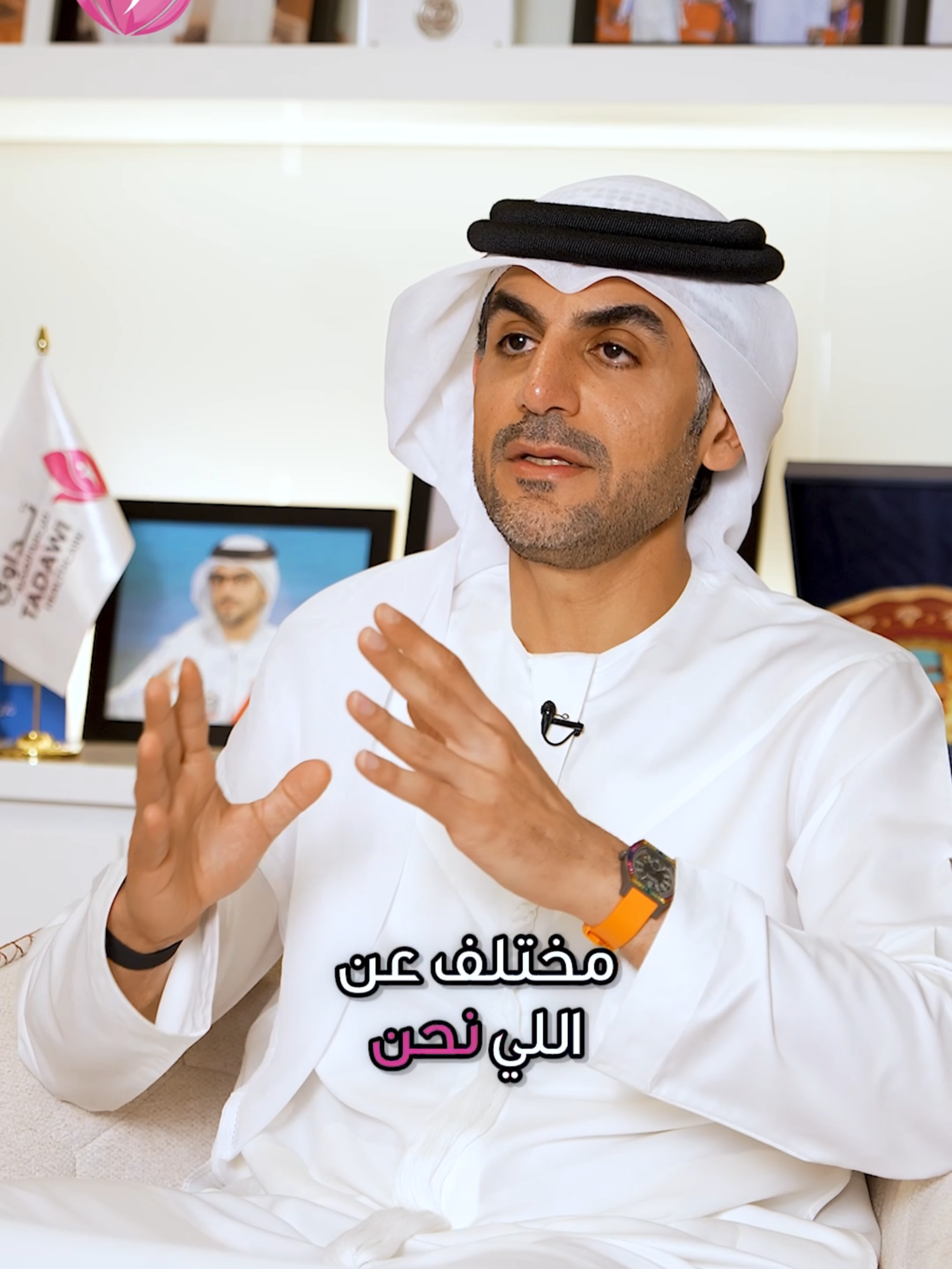 ✨ اكتشف أسرار جسدك… وابدأ رحلتك نحو صحة أطول ✨ في مستشفى تداوي نؤمن أن الرعاية الصحية تبدأ قبل ظهور المرض 🧬 لهذا أطلقنا برنامج الفحص الجيني باستخدام الذكاء الاصطناعي، لمساعدة كل شخص على فهم جسده بشكل أعمق، والوقاية من الأمراض، والعيش بصحة أفضل. ✨ Discover your body’s secrets… and start your journey towards a longer, healthier life ✨ At Tadawi Hospital, we believe that healthcare should begin before illness appears 🧬 That’s why we launched our AI-powered genetic testing program, to help each person understand their body, prevent diseases, and enjoy healthier, longer lives. #TadawiHospital #Healthcare #GeneticTesting #AI #Dubai #DubaiHealth #مستشفى_تداوي #صحة #رعاية_صحية #دبي #الذكاء_الاصطناعي #الفحص_الجيني #DubaiHealth