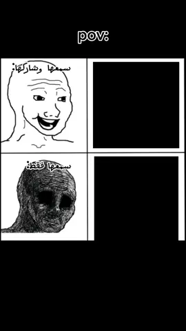 #تفاعلكم #قران_كريم #صدقة_جارية #صدقة_جارية_لوالدي_وللمسلمين_والمسلمات #اكسبلور 