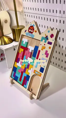 Gift idea for kids — Tetris Blocks #tetris #educationaltoy #tetrisgame #blocks 