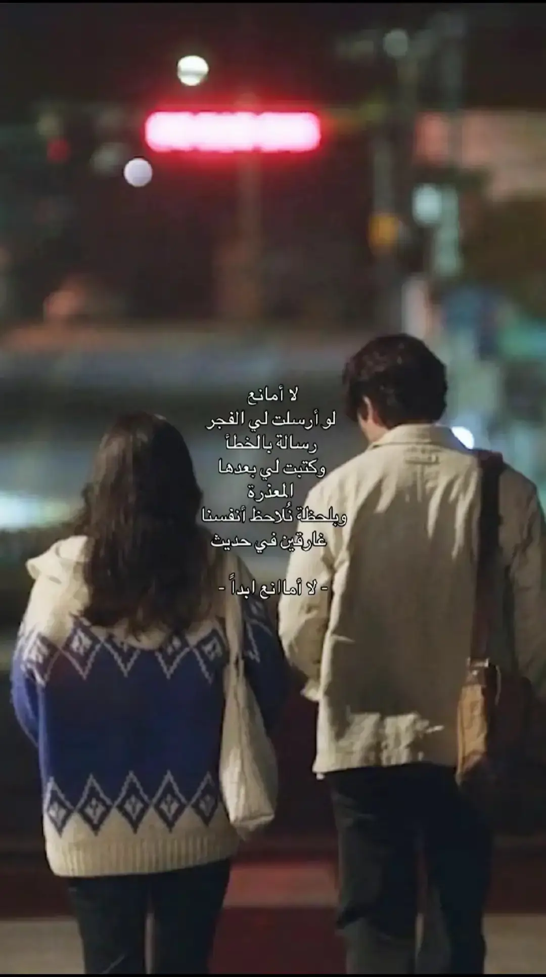 #♥️_____♥️___ #عبارات #اقتباسات #حب #اكسبلورexplore 