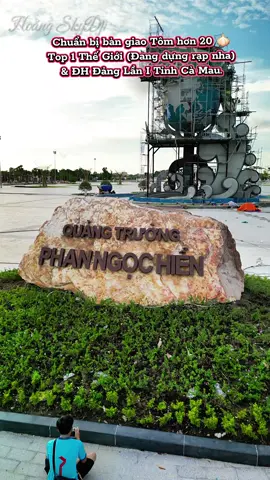 Đại hội Đảng bộ tỉnh Cà Mau lần thứ I (nhiệm kỳ 2025–2030) dự kiến diễn ra ngày 16–17/10/2025 tại Trung tâm Hội nghị tỉnh. #camauquetoi #camau #flycam #flycammini5pro #xuhuong 