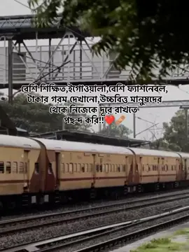 😊❤️‍🩹 #Foryou #viral #1m #fyppppppppppppppppppppppp #bdtiktokofficial @For You @TikTok Bangladesh 