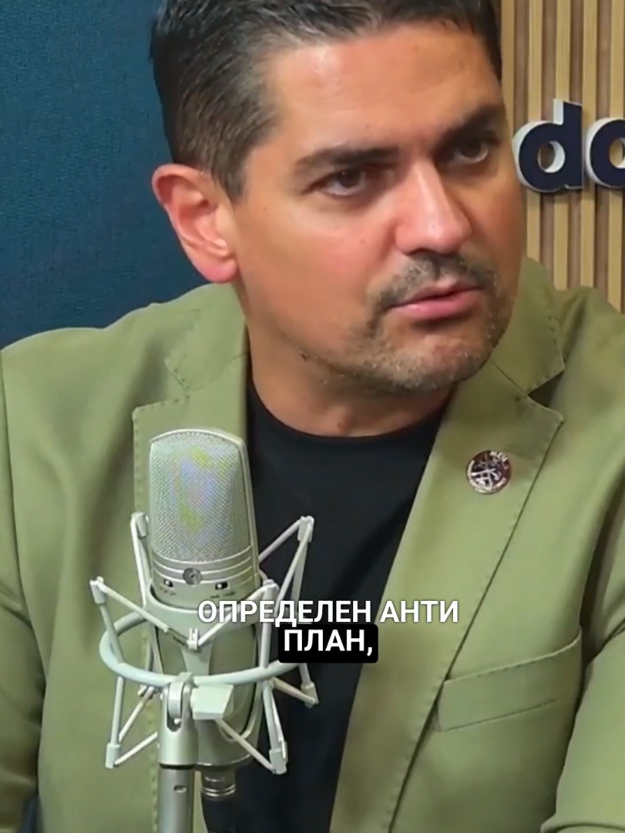 Радостин Василев:Мафията управлява България! #радостинвасилев #партиямеч #парламент #политика #мафия 